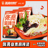 张亮麻辣烫东北老式黏糊麻辣烫361g*3包速食夜宵大碗麻辣口味冒菜麻辣拌麻味