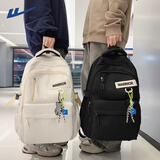 回力双肩包男士2025新款百搭大容量大学生背包女生简约初中生高中书包 白色【带绿绳子挂件】