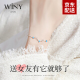 唯一（Winy）一鹿有你手链女士999足银时尚高级感轻奢生日礼物送女朋友老婆 【一鹿有你】配证书+精美礼盒