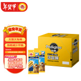 宝路狗零食大型犬成犬洁齿棒125g*12包狗狗磨牙棒金毛拉布拉多萨摩耶