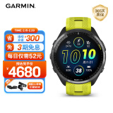 佳明（GARMIN）Forerunner965户外智能运动手表血氧铁三跑步骑行游泳极光黄