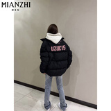 棉致立领不跑棉加厚棉服女新款棉衣秋冬季外套女面包服羽棉袄绒服 黑色【M58070高品质】 M 95-110斤