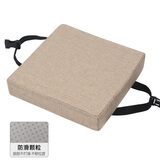 优漫艾家实木方凳垫子海绵坐垫屁垫久坐塑料板凳垫加厚透气防滑儿童小椅垫 卡其色 25*25*5cm（防滑底+搭扣）