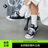 匡威（Converse）官方 All Star男女经典低帮帆布鞋黑色101001 101001/黑色 37.5