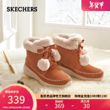 Skechers斯凯奇冬季雪地靴女靴加绒低跟舒适保暖短靴棉鞋