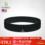 Flipbelt 飞比特运动跑步腰包腰带马拉松装备隐形手机包经典款黑L