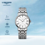 浪琴（LONGINES）瑞士手表 时尚系列 机械钢带女表L43224116