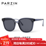 帕森（PARZIN）太阳镜女 范丞丞同款黑超情侣方框眼镜防晒开车驾驶墨镜男 91620