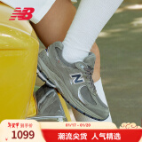 NEW BALANCE  NB2002R 官方休闲鞋男鞋女鞋时尚舒适情侣复古运动鞋 灰色 ML2002RA 46.5 (脚长30cm)