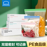 乐扣乐扣（LOCK&LOCK）食品保鲜袋密封袋PE食品级冰箱冷冻中药分装收纳袋自封袋密实袋 中号20只+大号30只