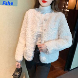 FSHE小香风外套女春秋2025新款高级感韩版羊羔毛蕾丝珠边外套毛呢上衣 奶白色 M _建议100-120斤以下