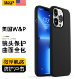 W&P 【美国】适用苹果13手机壳iPhone13promax保护套 全包防摔液态硅胶软壳男女新款wp 苹果13ProMax【经典黑】液态硅胶·6.7英寸