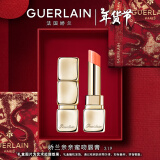 娇兰（Guerlain）亲亲蜜吻润唇膏319蜜光白桃色 口红化妆品礼盒生日新年礼物