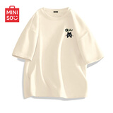 名创优品（MINISO）短袖男纯棉休闲宽松夏季圆领百搭青少年潮流半袖t恤 浅米 2XL