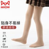 猫人女童打底裤秋冬加绒加厚儿童白色打底袜女孩宝宝保暖连裤袜 肤XL