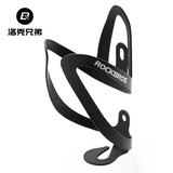 洛克兄弟自行车水壶架山地公路车折叠车铝合金水杯架骑行装备配件 云碳黑