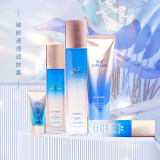 熙媛（XIYUAN） 熙媛臻颜清滢润肤套装补水保湿