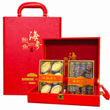 祥参岛海参鲍鱼补品礼盒 山珍海味年货礼品海鲜礼盒送礼长辈 源头直发