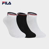 FILA 斐乐官方女袜低腰袜套装休闲运动袜子短袜3双装