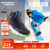 Skechers斯凯奇男女童棉鞋儿童雪地靴冬季厚实保暖中帮大童二棉鞋8701648L 男童-海军蓝色-多彩色-NVMT 28.5