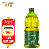 欧贝拉（Oleo Bella） 特级初榨橄榄油1.8L西班牙原油 进口食用油  凉拌烹饪  生饮 