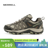 迈乐（Merrell）迈乐户外徒步鞋ACCENTOR GTX经典低帮防水透气防滑耐磨登山鞋女款