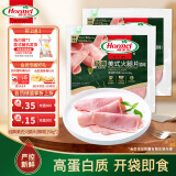 荷美尔（Hormel）经典美式火腿片150g/袋x2 早餐三明治 烧烤火锅食材