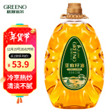 格琳诺尔 亚麻籽油2.518L 一级食用油 内蒙特产冷榨胡麻油 月子油 