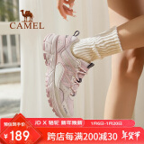 骆驼（CAMEL）【腾龙】户外登山鞋男女防泼水防滑徒步鞋越野运动跑鞋F23A097029