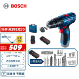 博世（BOSCH）GSB 120 12V充电式手电钻电动螺丝刀锂电冲击钻单电+小黑盒工具箱