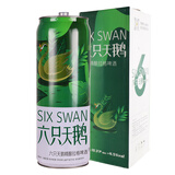 六只天鹅精选大桶装原浆精酿小麦浑浊性白啤啤酒礼盒 六只天鹅拉格（绿） 10L 1桶