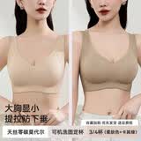 猫人（MiiOW）聚拢内衣女大胸显小提拉防下垂薄款无痕收副乳全包文胸上托胸罩 柔肤+卡其绿【提拉防下垂】 XL 【38/85ABC 重120-150斤】