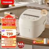 东芝（TOSHIBA）【限时补贴】 电饭煲三维全域加热5L电饭煲 智能米量判定 24H抗菌保温 电饭煲  RC-18DHUC(WY)