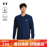 安德玛（UNDERARMOUR）春秋DFO Waffle Henley男训练运动长袖T恤1302356 学院蓝408 XL