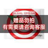 Vinsic深海鱼油软胶囊鱼肝油中老年人降三高血脂血压软化通血管药omega3 【赠品勿拍】