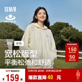 森马（Semir）梅花系列外套女宽松插肩袖刺绣2024秋季休闲连帽夹克109524108001