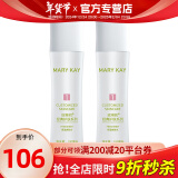 玫琳凯（MARY KAY）护肤品经典1号保湿爽肤水补水化妆品正品旗舰专柜官方官网自 2瓶