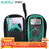 伊莱科（ELECALL）万用表高精度数字家用手持式防烧多功能小型数显电工维修万用表 EMAX5防烧款+表包+强磁