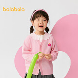 巴拉巴拉童装儿童毛衣男童女童秋冬2025开衫小童针织衫拜年服209125103202