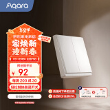 Aqara绿米联创 智能开关E1零火双键 遥控开关 已接入米家/HomeKit 白色