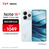 小米（MI）REDMI Note14 5G 金刚品质 5110mAh大电量 大光圈超感相机 6GB+128GB 星辉白 小米红米手机