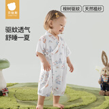 贝肽斯婴儿衣服夏季薄款竹棉连体衣新生儿纱布哈衣短袖宝宝睡衣