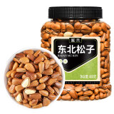 蜜禾特大950开口东北松子400g手剥坚果炒货孕妇儿童健康休闲小零食