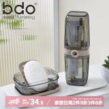 bdo旅行洗漱套装带盖大号沥水皂盒牙具盒出差宿舍游泳健身轻奢透明