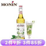 莫林（MONIN）红石榴风味糖浆700ml咖啡伴侣调酒鸡尾果汁饮料品奶茶浓缩专用 接骨木花风味700ml