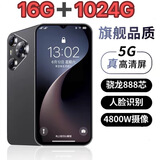 未拆封16G+1024G骁龙888正品16pro max全网通5G学生游戏智能手机 P70max炫酷黑 10G运行+1024G内存 官方标配（手机全套）