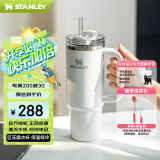 STANLEY巨无霸吸管杯水杯保温杯大容量办公车载不锈钢杯子887M-霜白