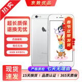 Apple iPhone 苹果6/苹果6Plus  苹果6 苹果6plus 二手手机 全网通 苹果6plus-银色 16G全网通【更换百分百电池】 9成新