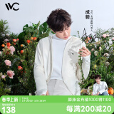 VVC成毅同款防晒衣服女冰丝凉感透气防紫外线披肩城市轻户外短外套