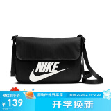 耐克（NIKE）男女斜挎包 单肩包手提包拎包旅行包休闲包CW9300-010黑